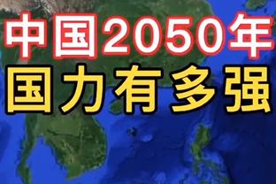 这奖杯真滑？卡塔尔球员阿里庆祝夺冠时差点摔坏奖杯，还好接住